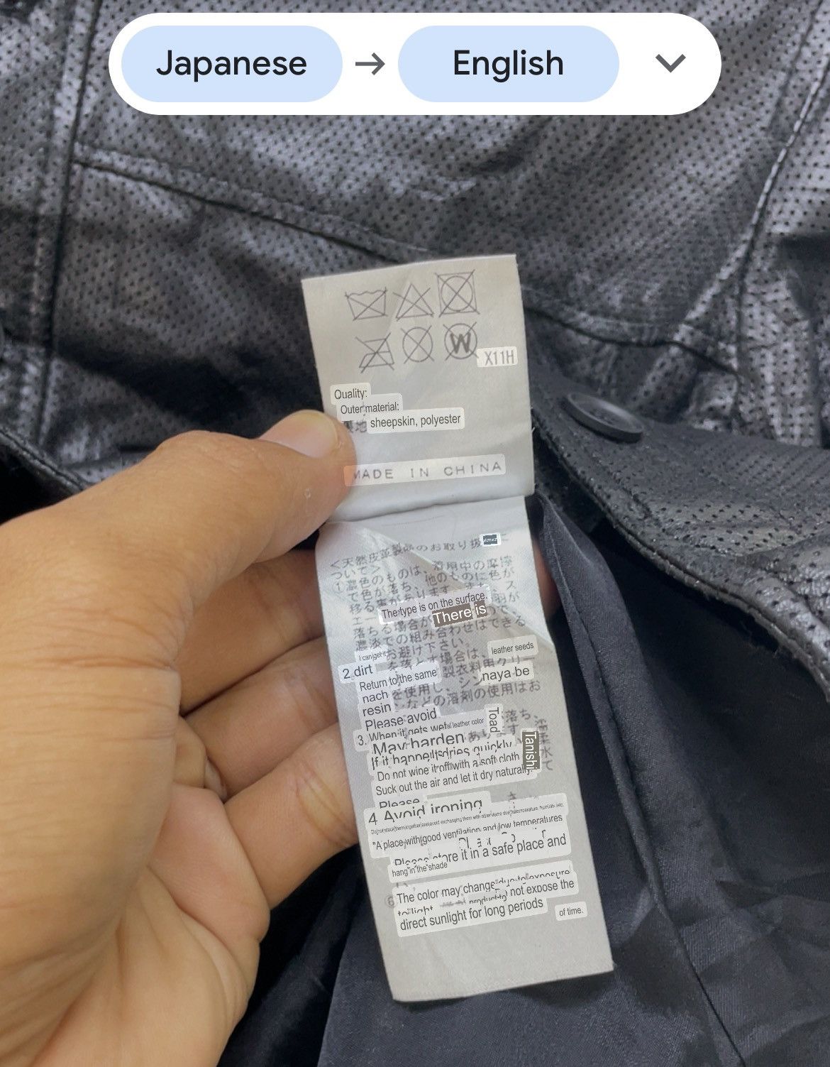 Genuine Leather × JOSEPH HOMME Japanese Brand Joseph Homme Polo Button Up Sheep Skin Size US M / EU 48-50 / 2 - 7 Thumbnail