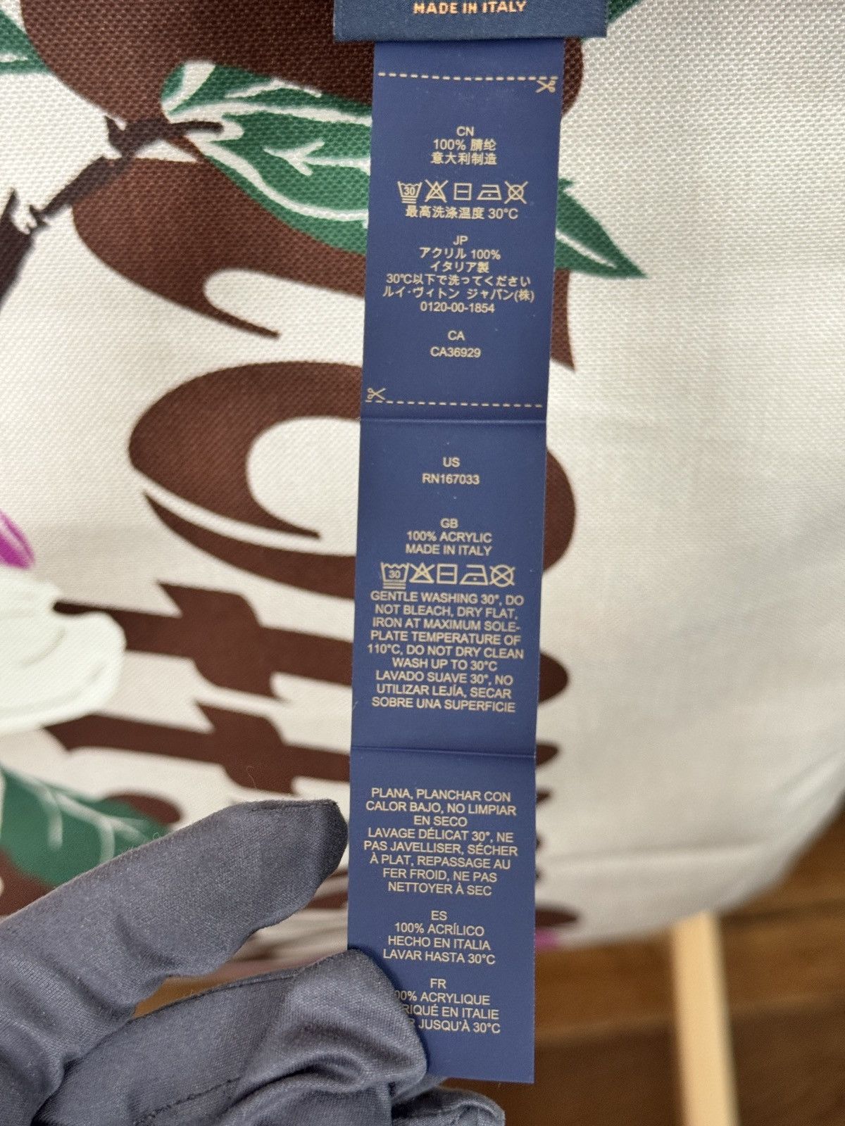 Louis Vuitton x PHARRELL WILLIAMS CHILIENNE DECK CHAIR Size ONE SIZE - 13 Thumbnail