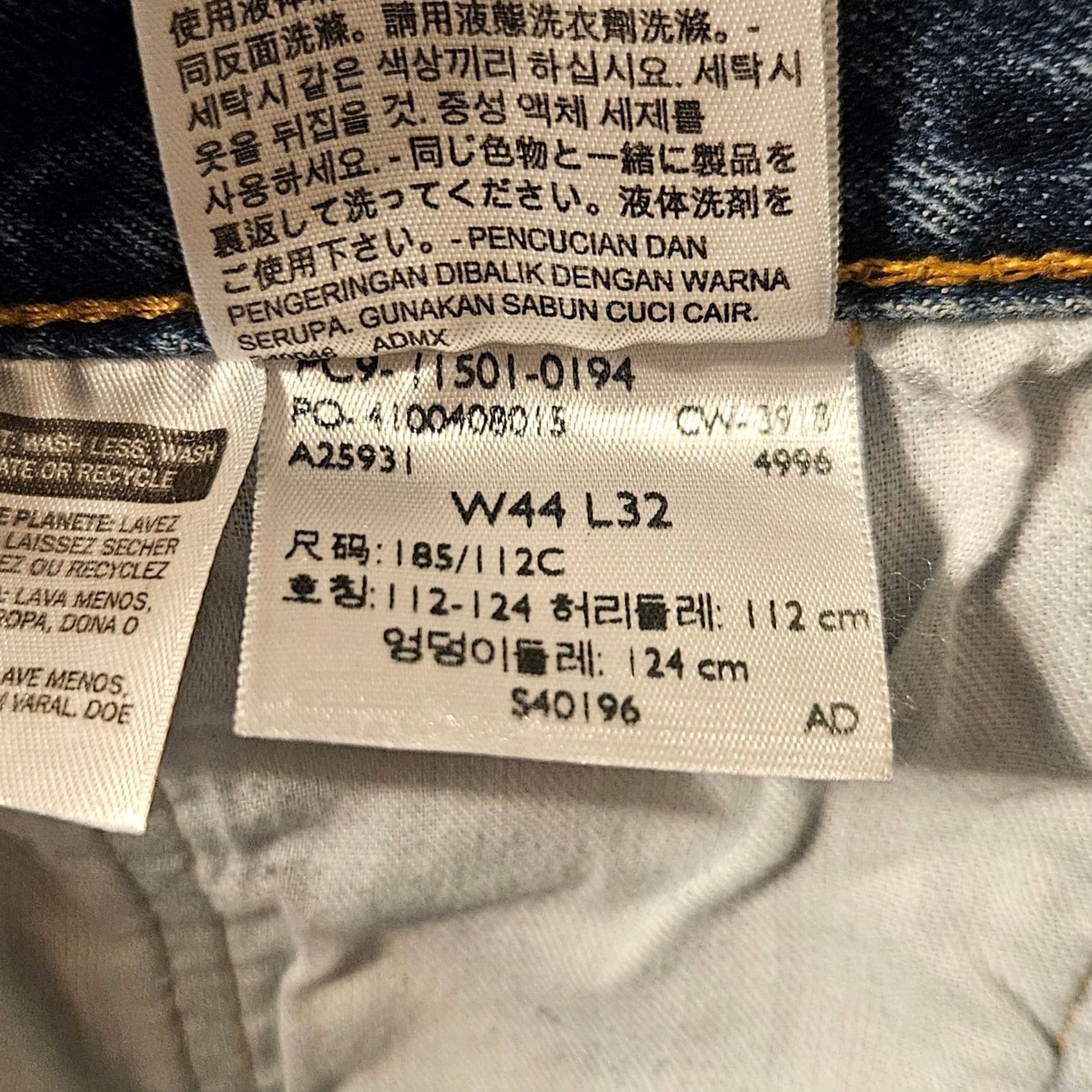 Levi's Levis 501 Original Fit Mens Blue Denim Straight Leg Button Fly Jeans 44x32 Size US 44 / EU 60 - 5 Thumbnail