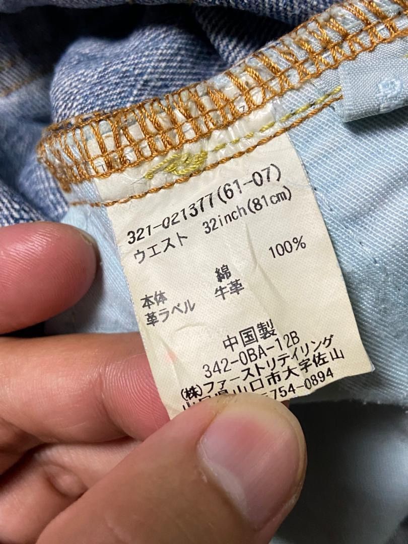 Uniqlo UNIQLO Distressed Denim Ripped Jeans (143) Size US 34 / EU 50 - 4 Thumbnail
