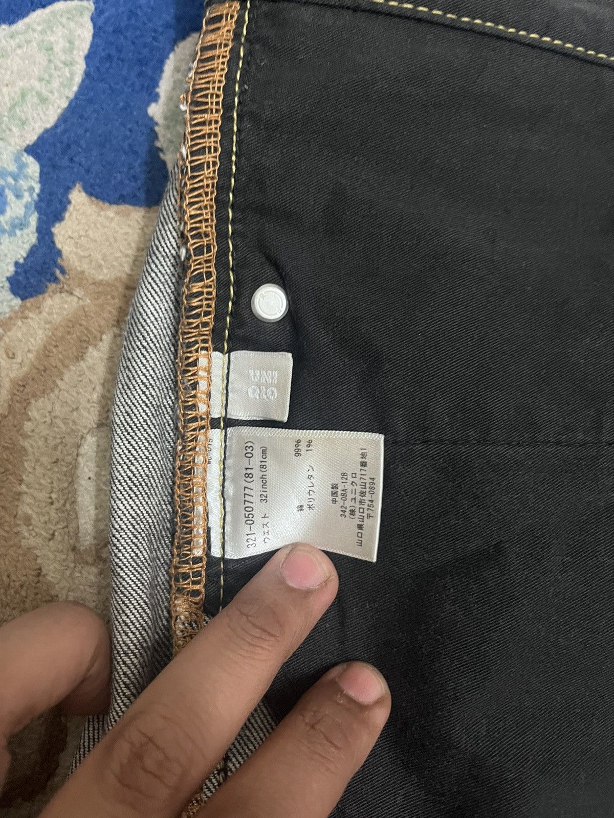 Beauty Beast × Jun Takahashi × Uniqlo Vintage Premium Uniqlo Distressed Style Jeans Size US 33 - 17 Thumbnail