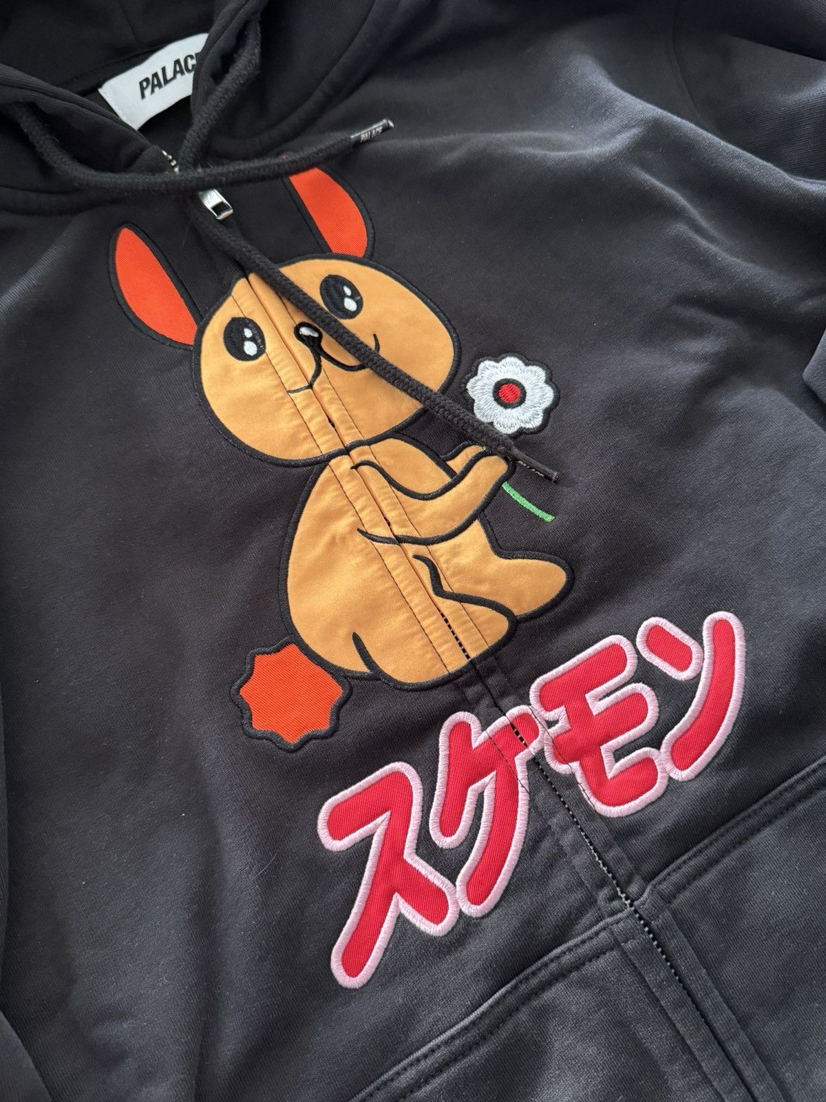 Palace Palace Cute Zip Hood Size US M / EU 48-50 / 2 - 3 Thumbnail