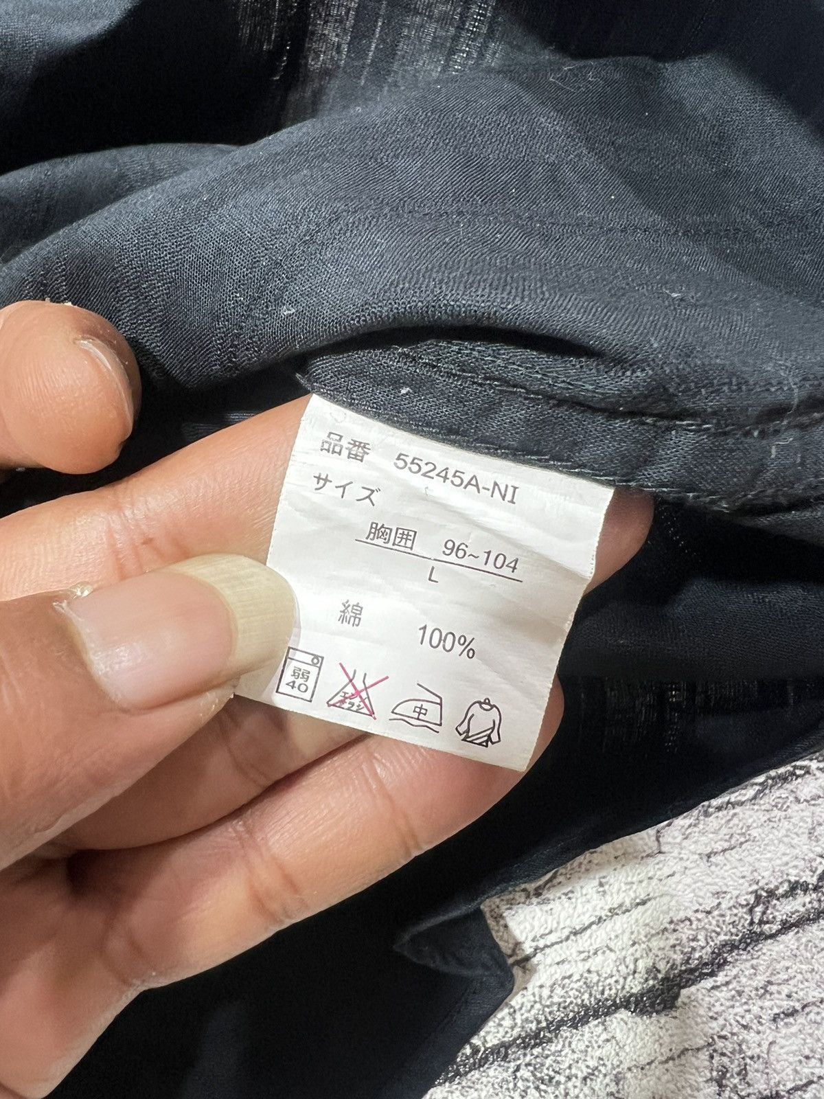 Junya Watanabe 2000s Japanese Tornado Ppfm Kmrii Shirt Vkei y2k Lgb Ifsix Size US L / EU 52-54 / 3 - 4 Thumbnail