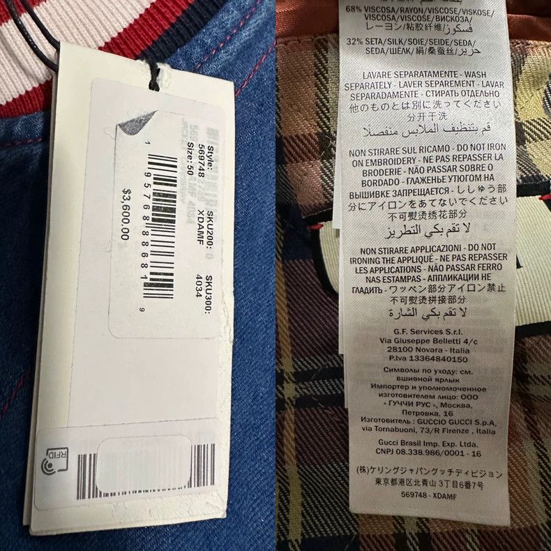 Gucci Gucci Corduroy jacket Size US M / EU 48-50 / 2 - 2 Thumbnail