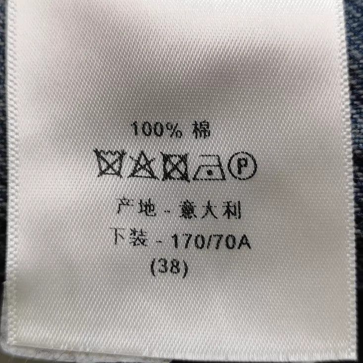 Dior Dior Pants Size 27" / US 4 / IT 40 - 6 Thumbnail
