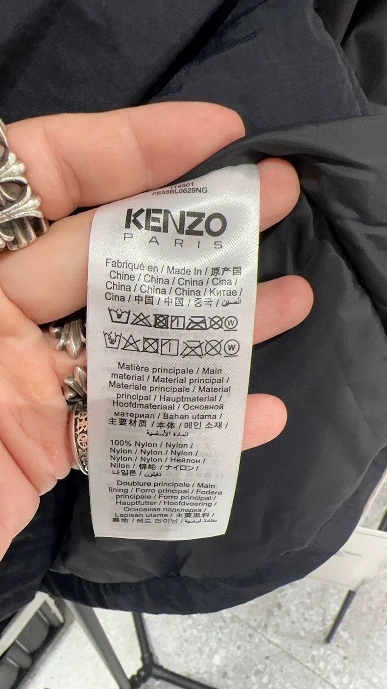 Kenzo Kenzo Coaching Jacket Size US XL / EU 56 / 4 - 8 Thumbnail