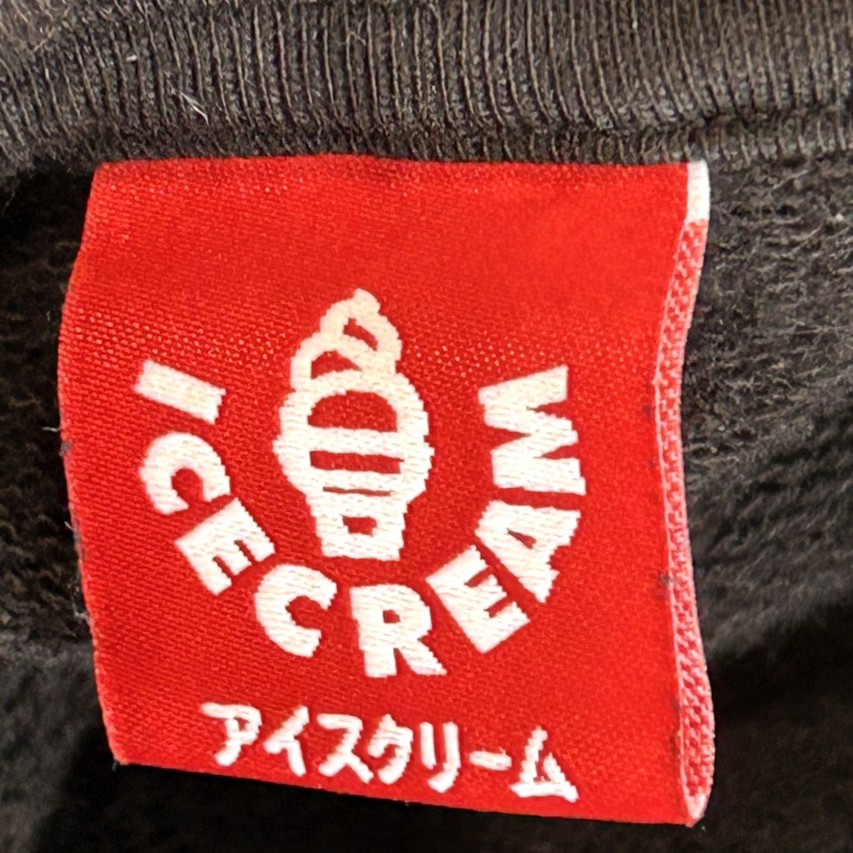 Vintage VINTAGE Icecream Flag Hoodie Black Men’s M Size US M / EU 48-50 / 2 - 5 Thumbnail