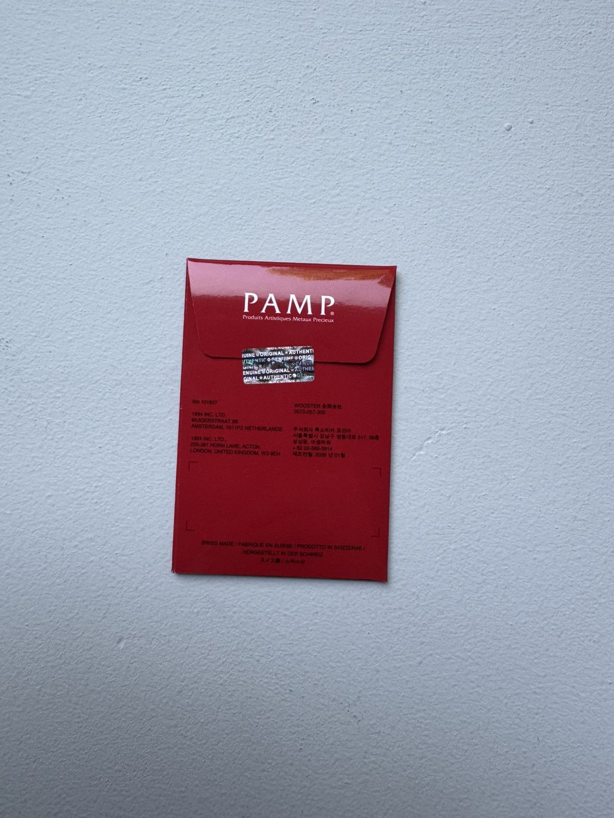 Supreme PAMP Suisse 1 g Gold Bar Size ONE SIZE - 1 Thumbnail