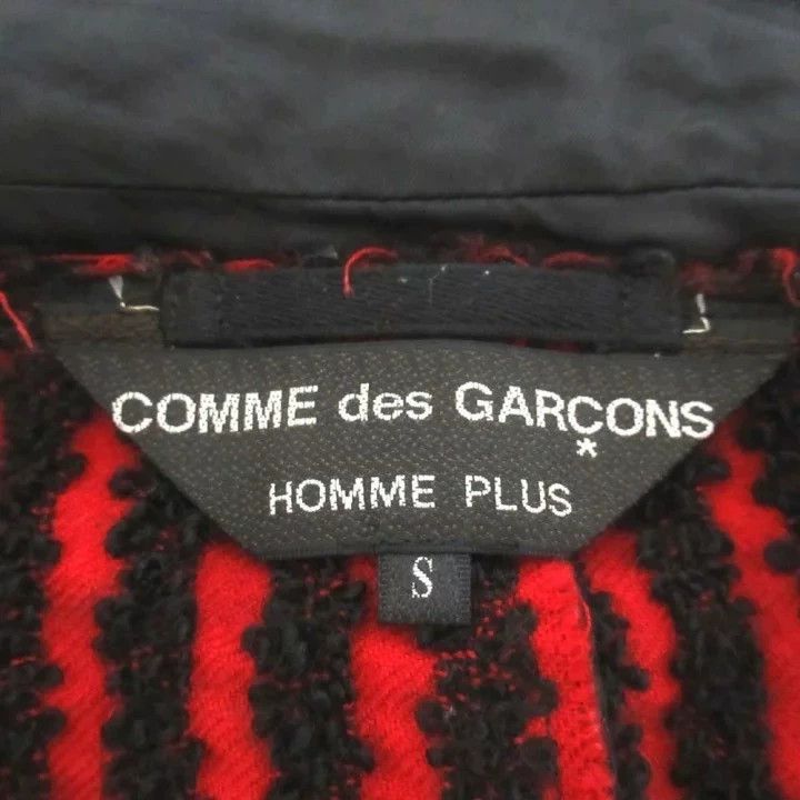 Comme des Garcons Comme Des Garcons Double-cut blazer Size US S / EU 44-46 / 1 - 7 Thumbnail