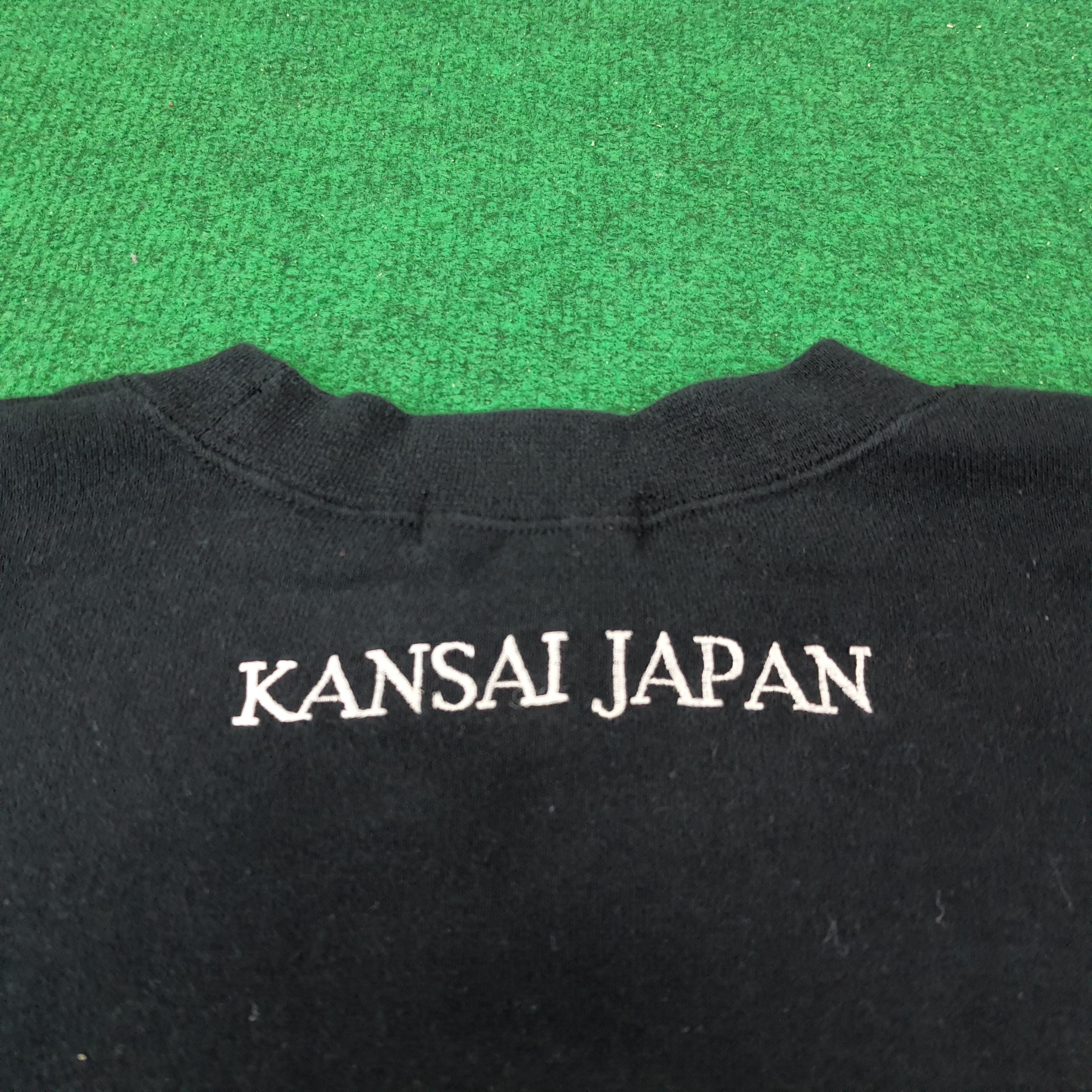 Japanese Brand Vintage Kansai Japan Art Sweatshirt C243N5 Size US S / EU 44-46 / 1 - 4 Thumbnail