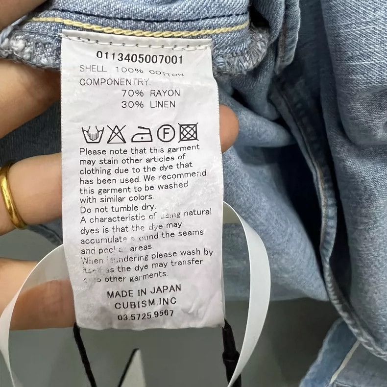 Visvim Visvim Denim Button-Up Shirt Size 1-2506 Size US S / EU 44-46 / 1 - 4 Thumbnail