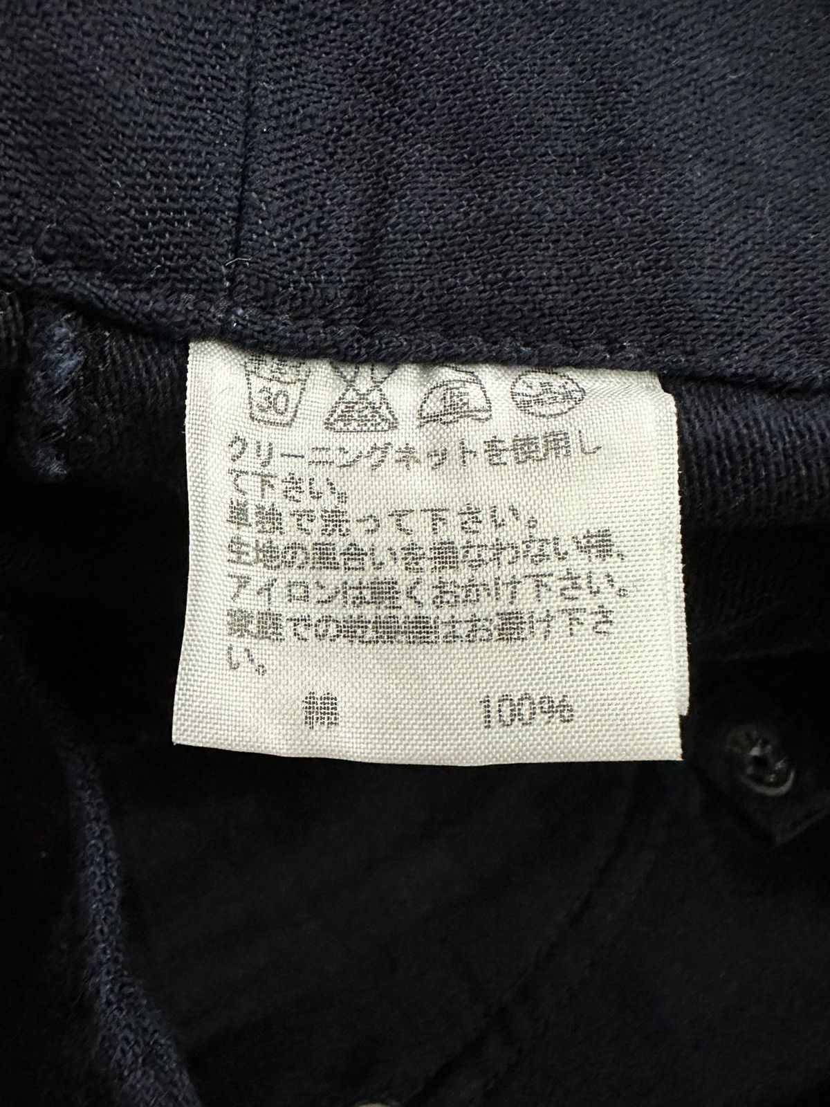Final Home RARE FINAL HOME ISSEY MIYAKE DOUBLE WAIST PANT Size US 35 - 15 Thumbnail