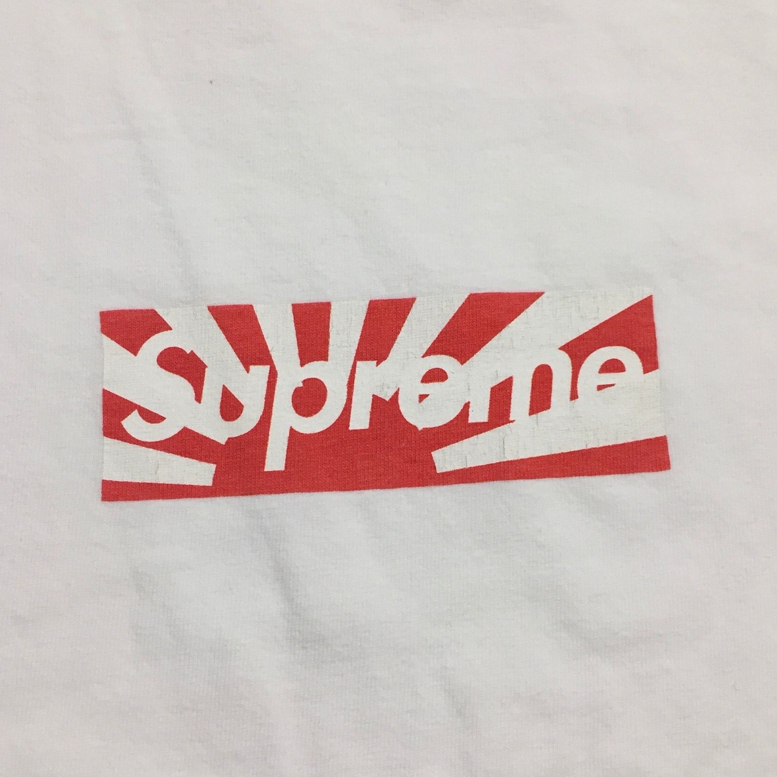 Supreme 2011 Supreme Japan Relief Box Logo Tee Size US M / EU 48-50 / 2 - 3 Thumbnail