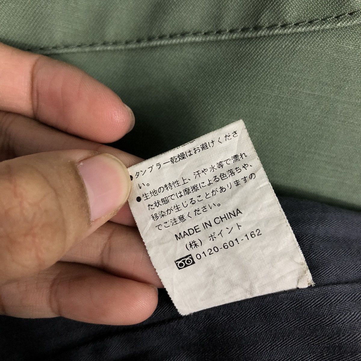 Global Work Vintage Military Chore Work Jacket Global Work Issey Miyake Size US M / EU 48-50 / 2 - 20 Thumbnail
