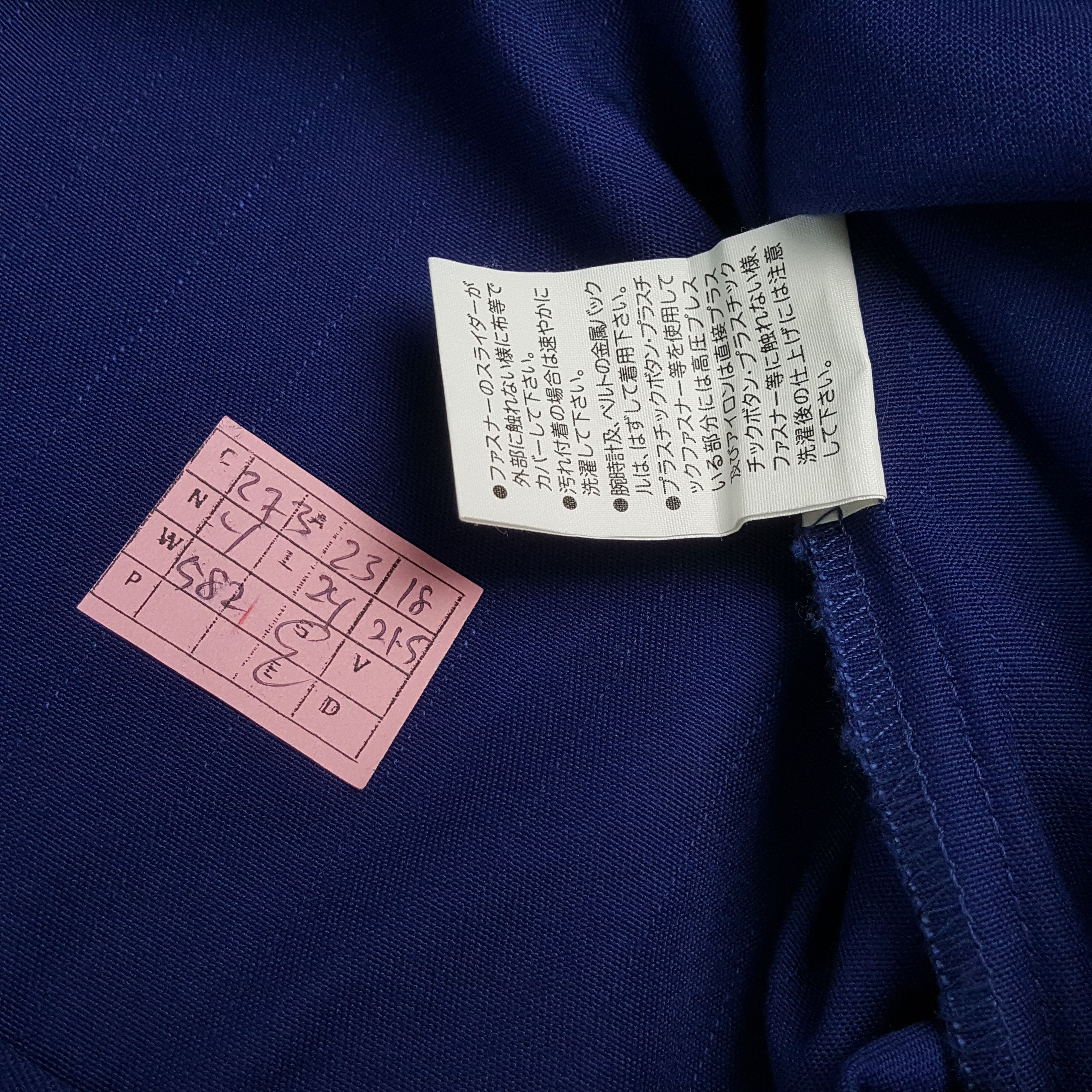 Japanese Brand × Vintage NISMO NISSAN RACING TEAM Motorsports Custom Jacket Size US L / EU 52-54 / 3 - 8 Thumbnail