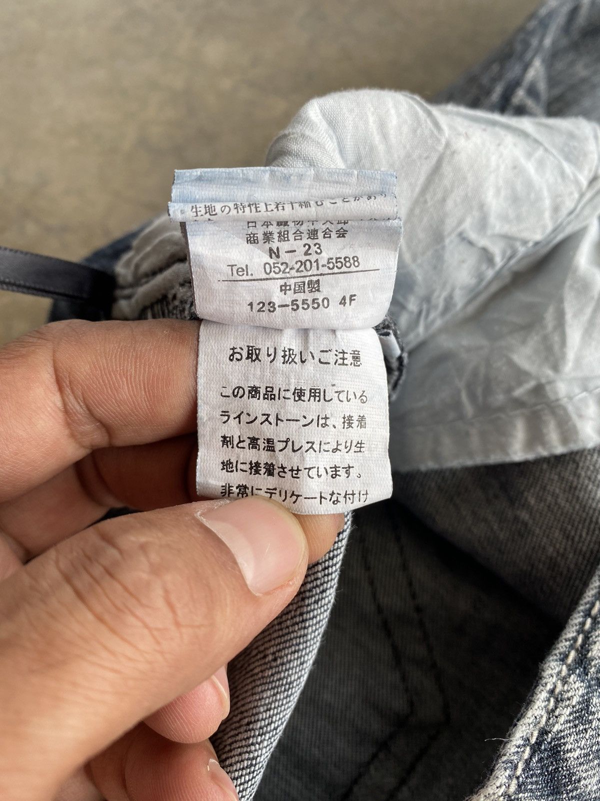 Hysteric Glamour × If Six Was Nine × Masaki Matsushima Flare Jeans Japan Masaki Stretch Faded Black Size US 29 - 10 Thumbnail