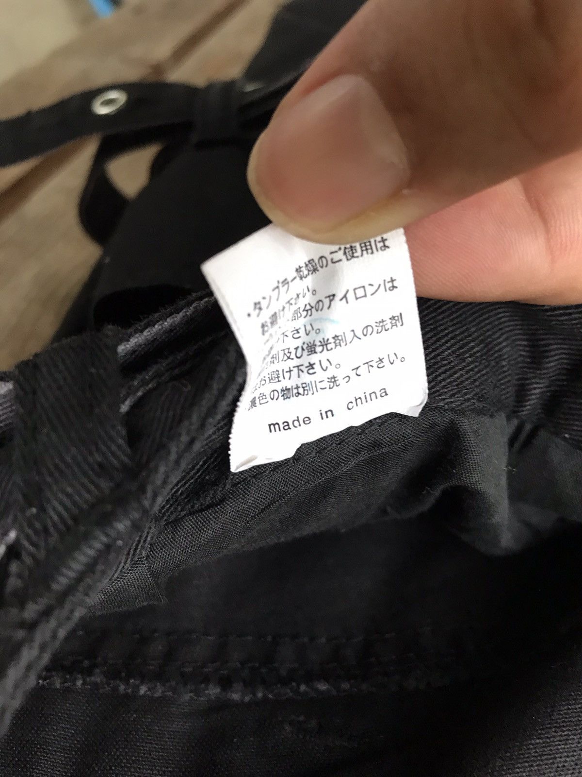 Japanese Brand × Seditionaries Royal Camp Bondage Parachute Punk Zipper Pant Size US 30 / EU 46 - 10 Thumbnail