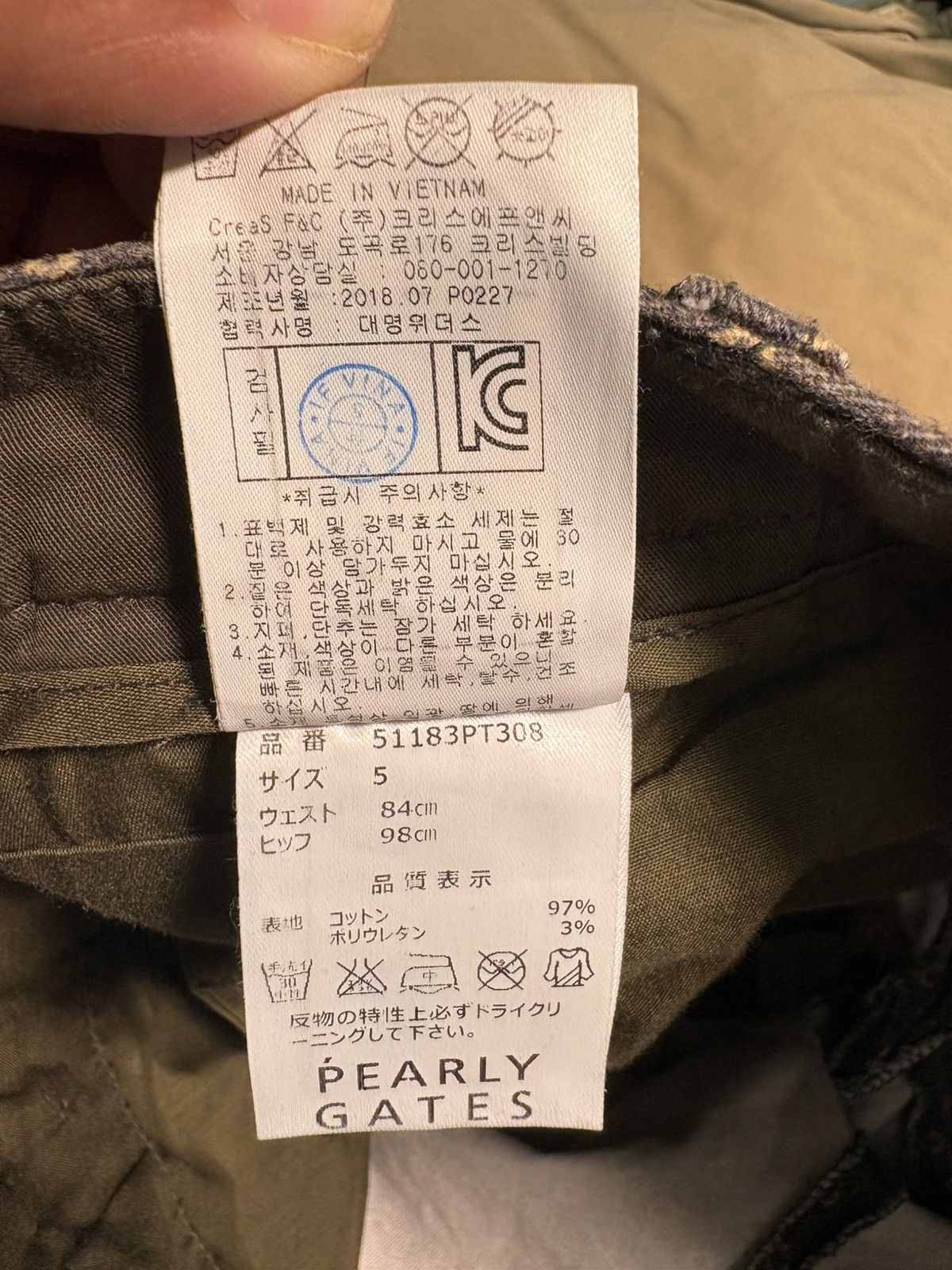 Japanese Brand Pearly Gates Archive AOP DragonflyPatch ChinoPants Size5 W33 Size 32" / US 10 / IT 46 - 11 Thumbnail