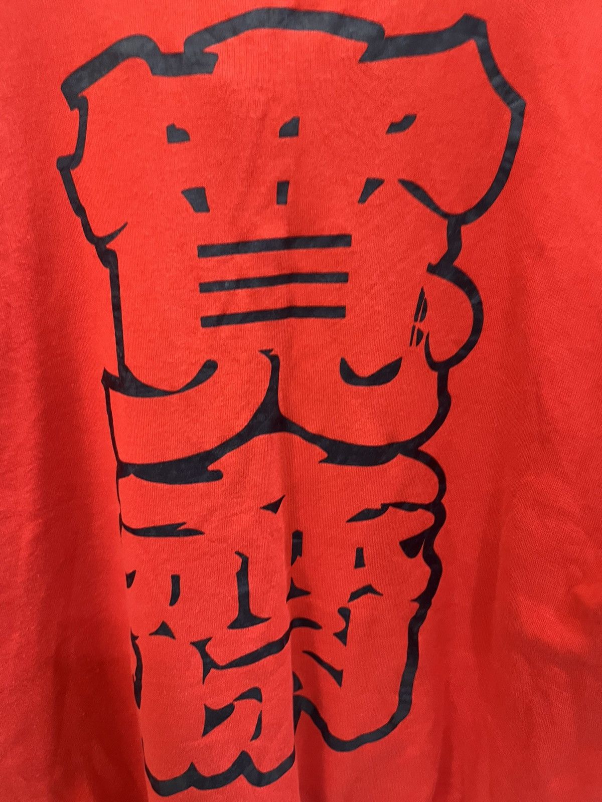 Kansai Yamamoto × Vintage Kansai O2 YamamotoBig Logo Sweatshirt Size US L / EU 52-54 / 3 - 4 Thumbnail