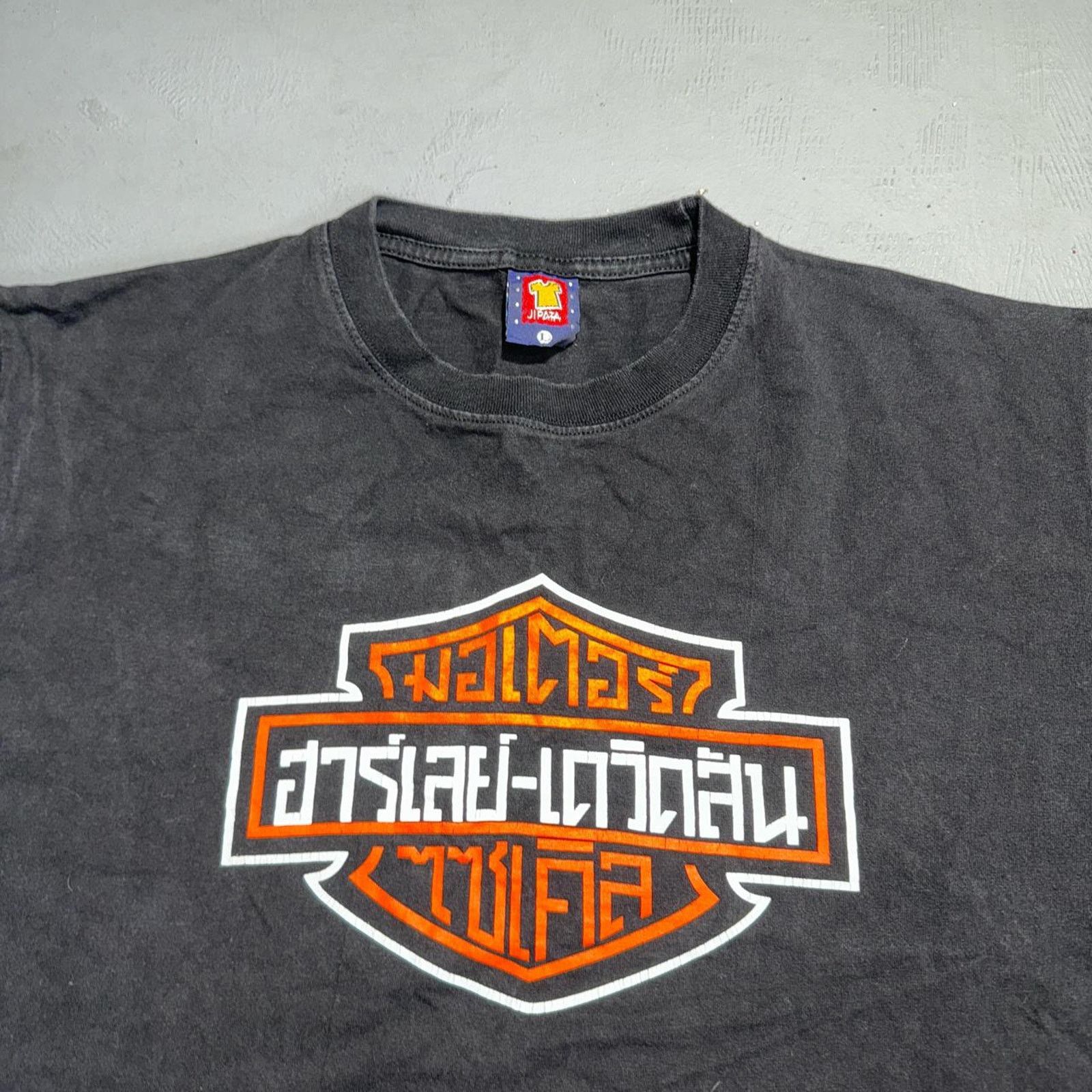 Harley Davidson Vintage harley davidson bangkok thailand Size US L / EU 52-54 / 3 - 1 Thumbnail