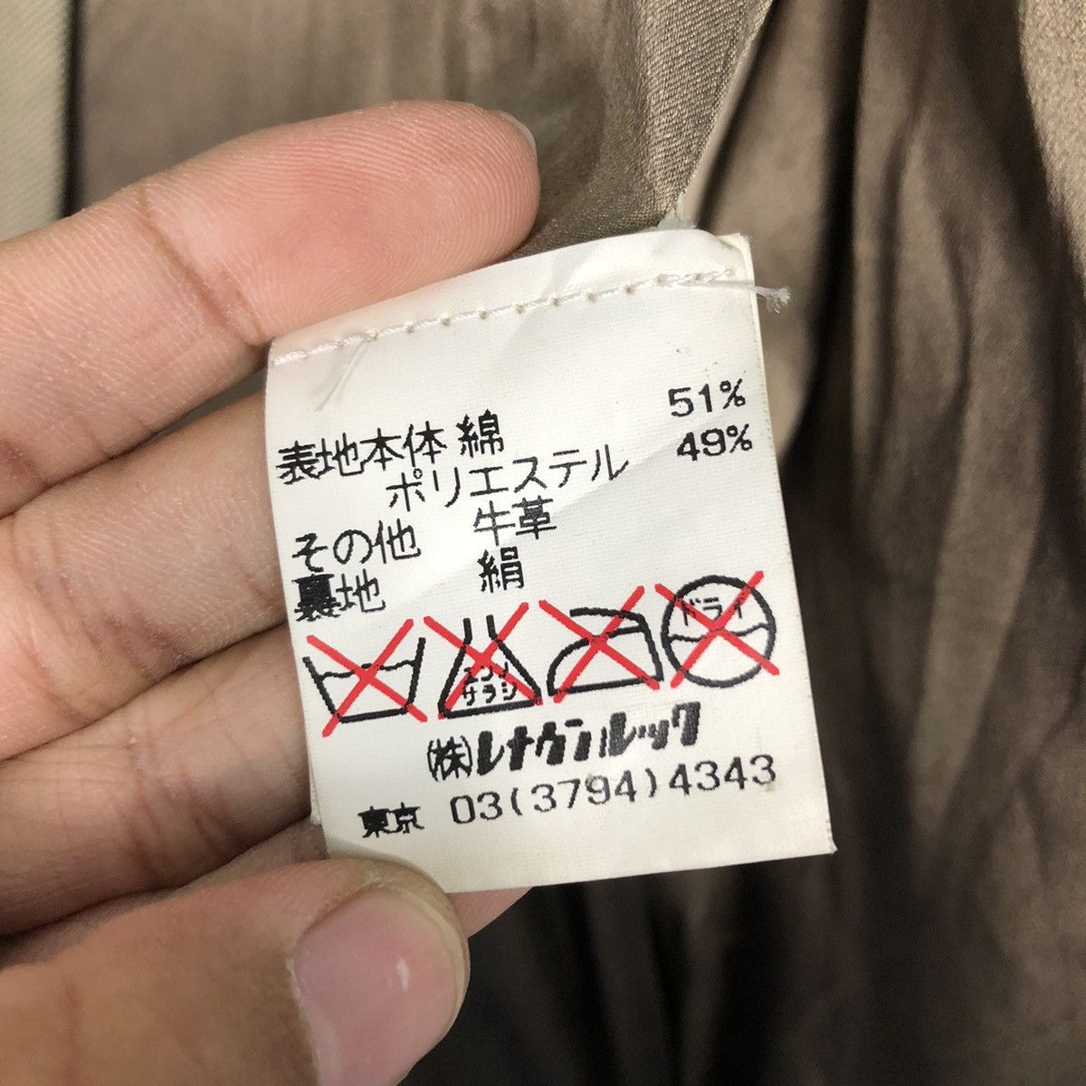 Japanese Brand × Marc Jacobs 📌Vintage Chore Work Jacket Marc Jacobs Duck Canvas Size US M / EU 48-50 / 2 - 19 Thumbnail