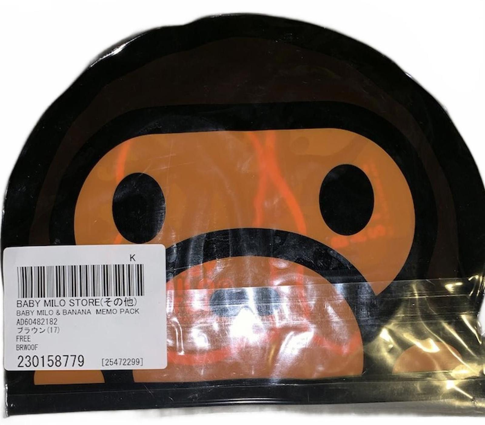 Bape BAPE Baby Milo and Banana Memo Pack - Note Pads Size ONE SIZE - 12 Thumbnail