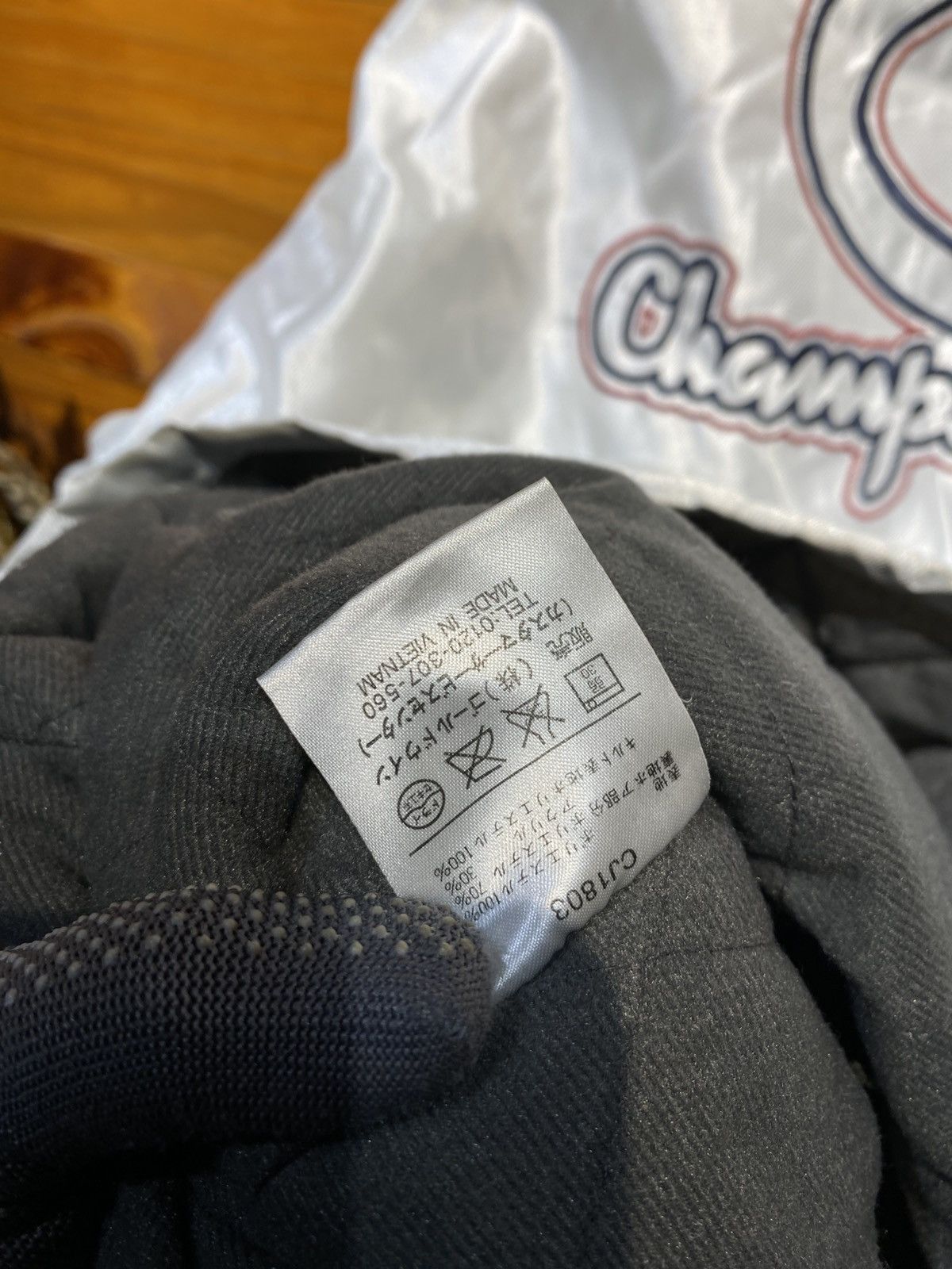Champion Vintage Champion Products White Long Parka Jacket Sherpa Size US S / EU 44-46 / 1 - 13 Thumbnail