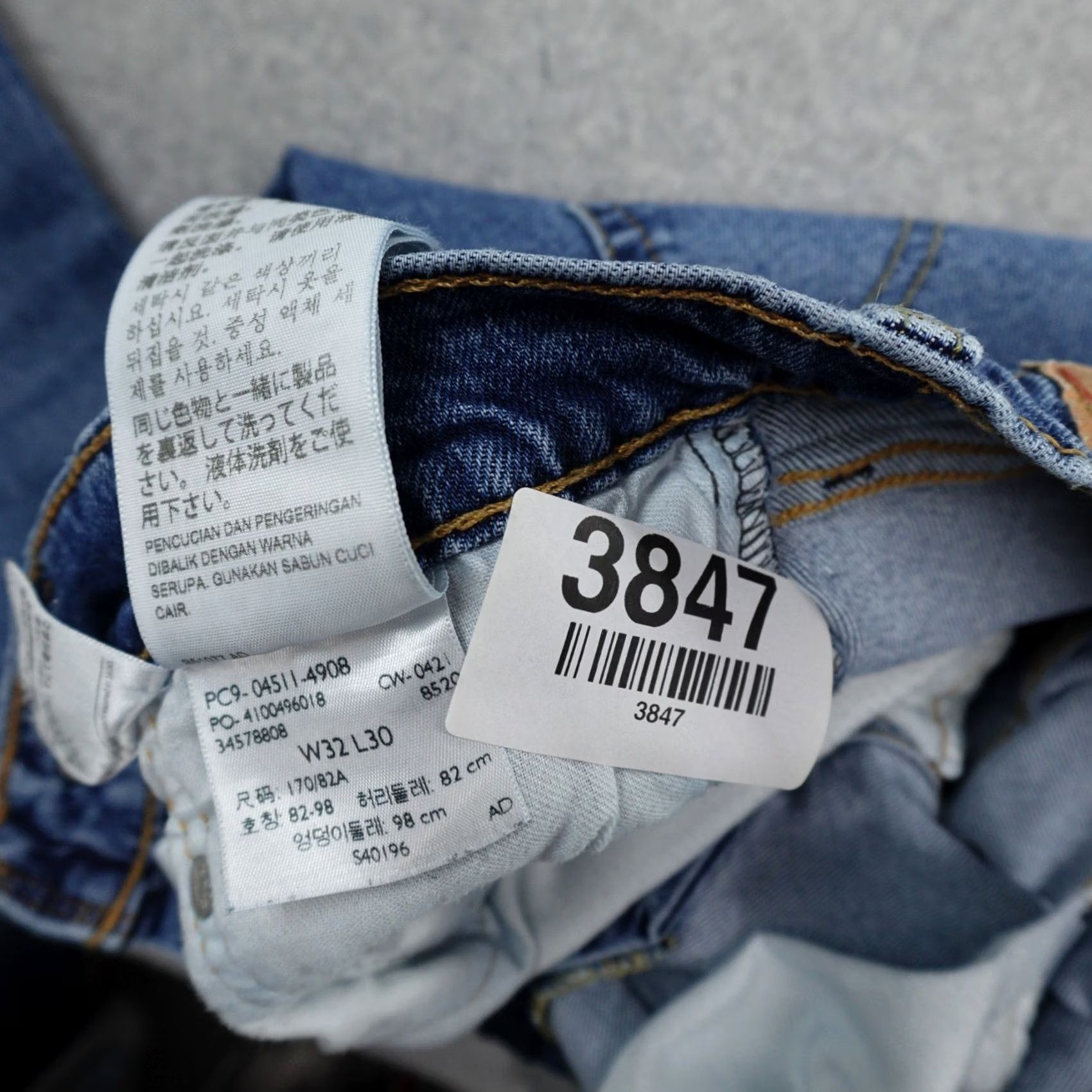 Levi's Levi's 511 Jeans Mens 32 (32X29) Medium Blue Denim 5-Pocket Slim Straight Rise Mid Inseam 29 Size US 32 / EU 48 - 5 Thumbnail