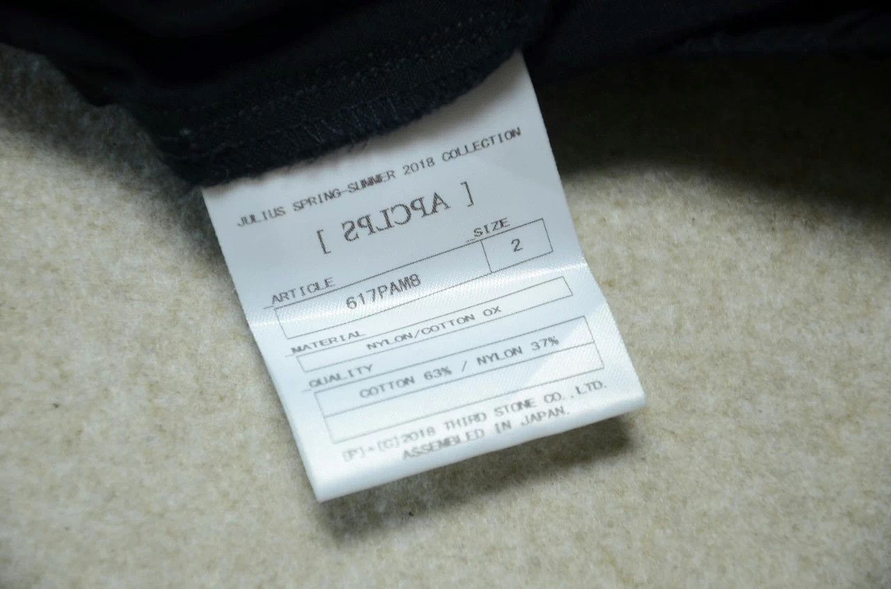 Julius Julius 18SS Dark Ribbon Multi-Zipper 7/8 Pants Size US 33 - 7 Thumbnail