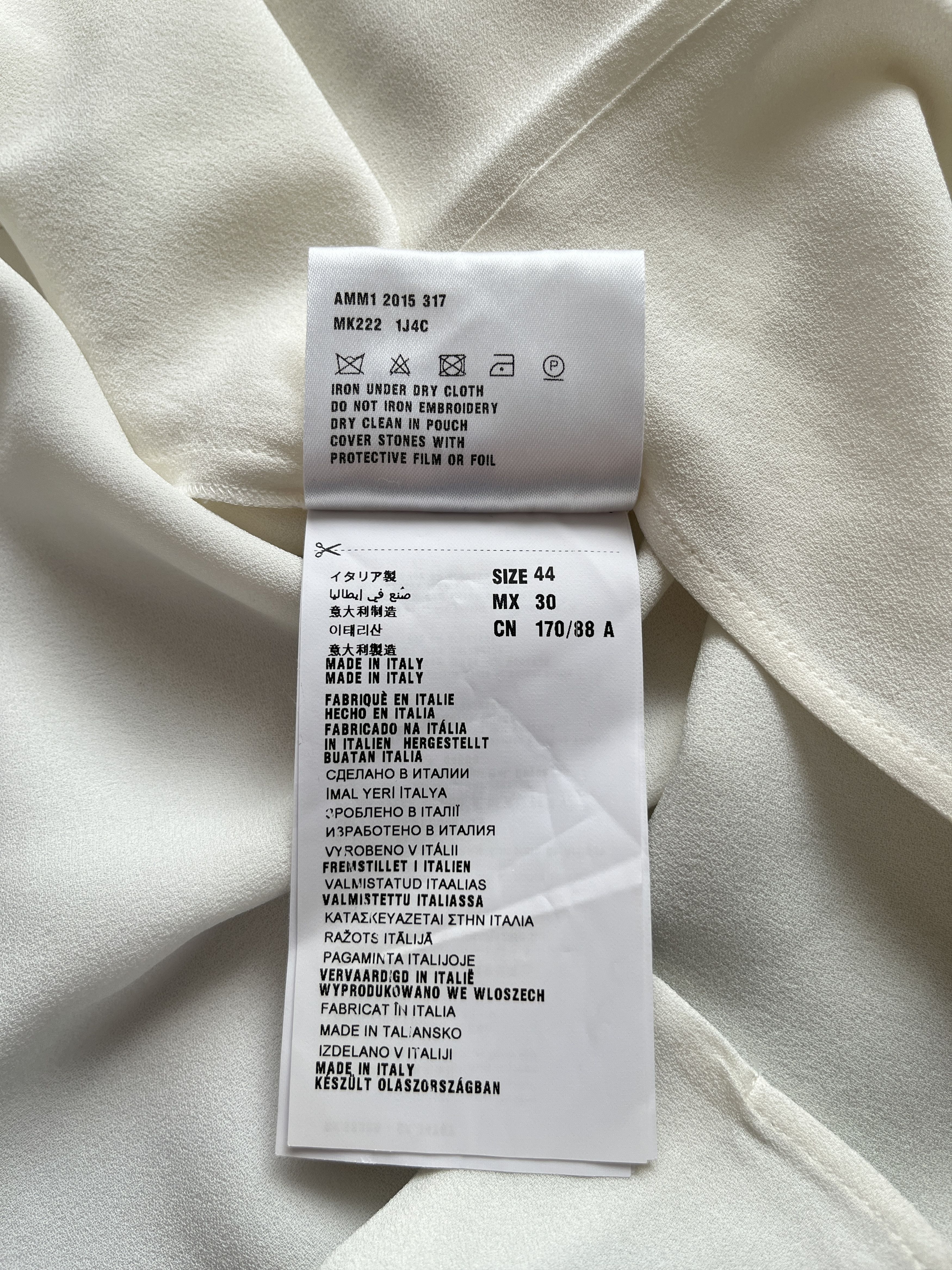 Miu Miu ⚡️QUICK SALE⚡️ 2015 Miu Miu Cream Blouse Top with Beading Size M / US 6-8 / IT 42-44 - 5 Thumbnail