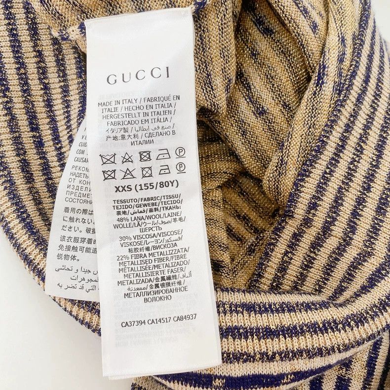 Gucci Gucci Double G striped knitwear Size US XXS / EU 40 - 6 Thumbnail