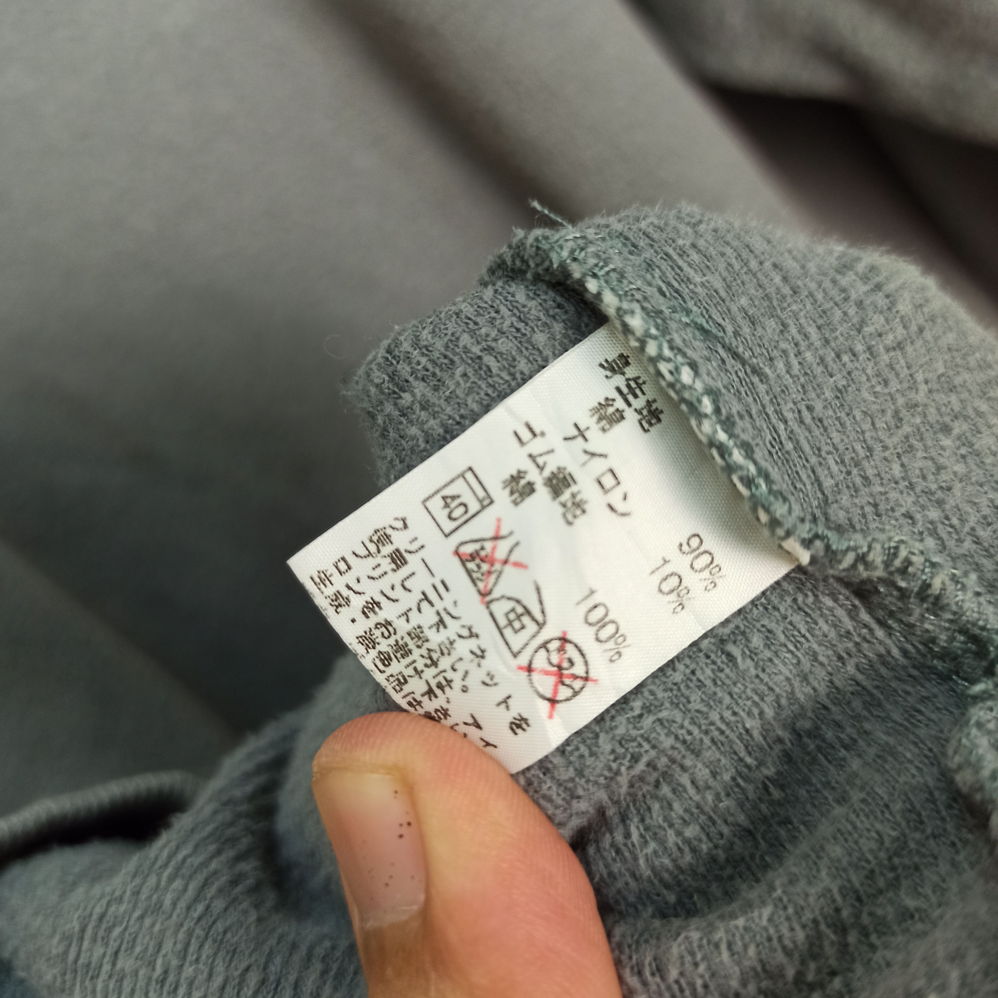 If Six Was Nine Vintage J.Crew Fur Hoodie SUN FADED Style LGB/IfSixWasNine Size US M / EU 48-50 / 2 - 9 Thumbnail