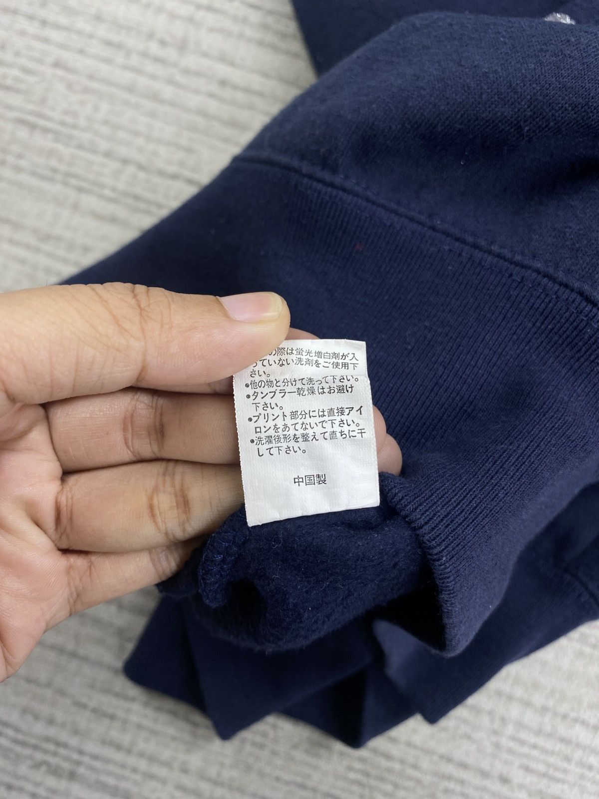 Japanese Brand Vintage New Jearger Michigan Back Hit Print Sweatshirt Size US XL / EU 56 / 4 - 7 Thumbnail