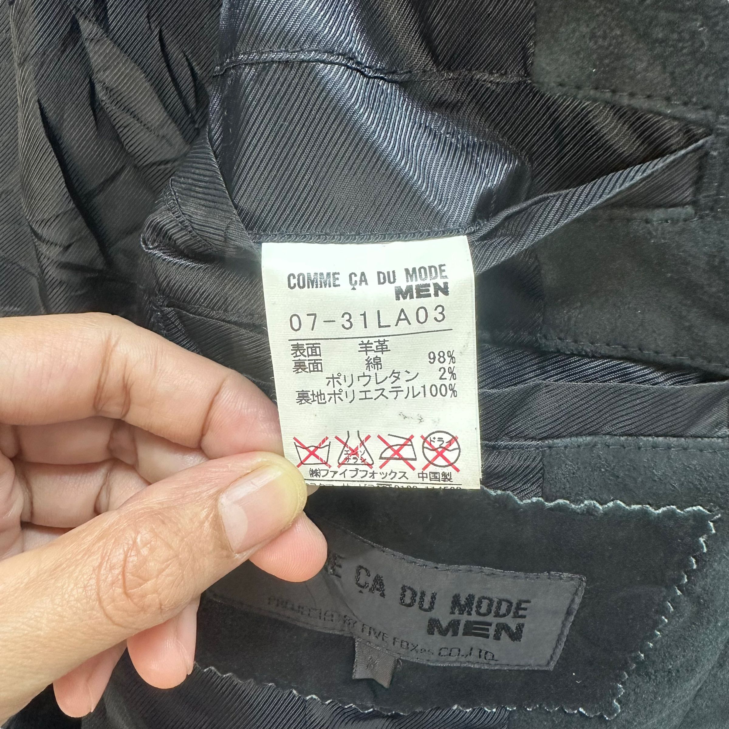 Comme Ca Ism COMME CA DU MODE SUEDE LEATHER JACKET #8242-216 Size US M / EU 48-50 / 2 - 10 Thumbnail