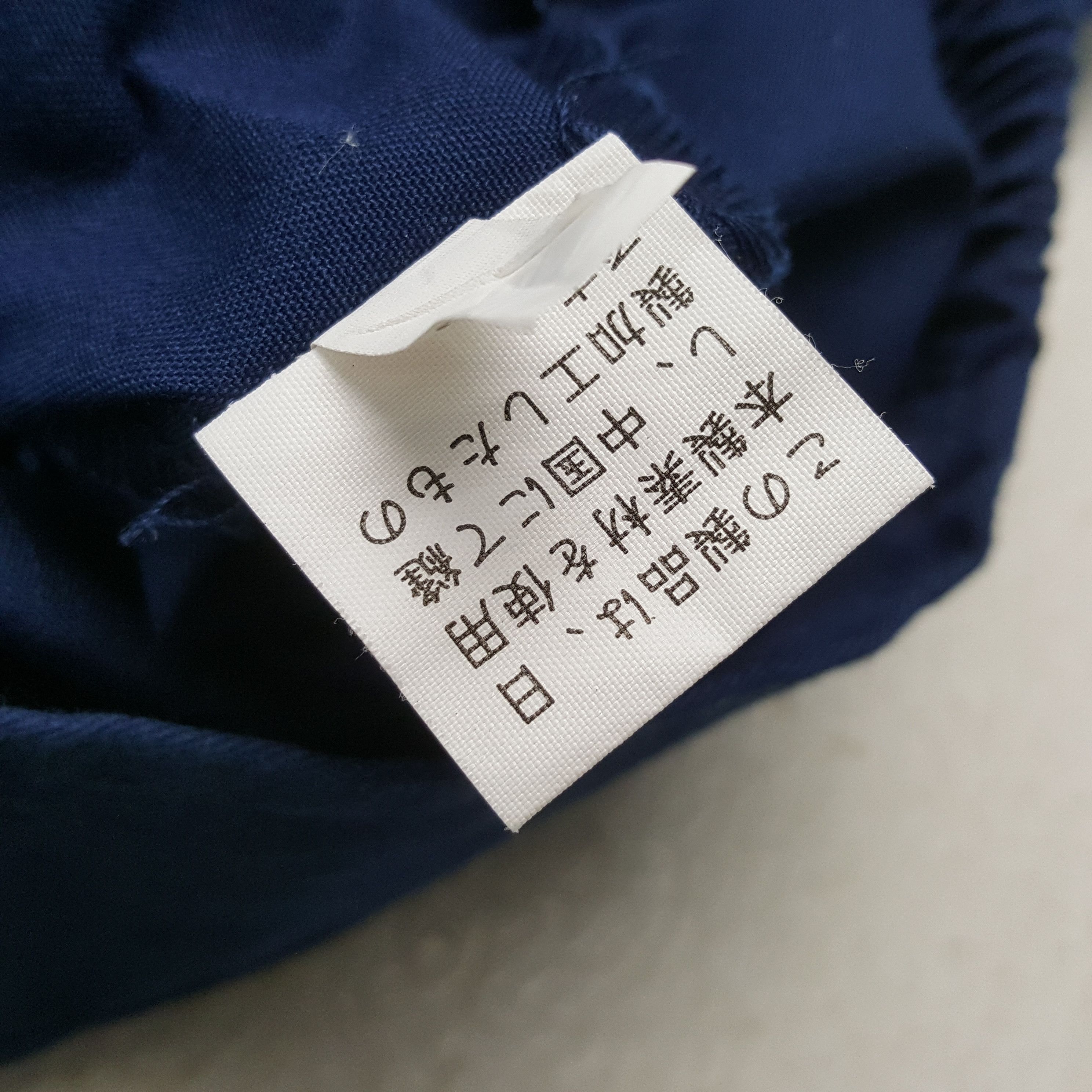 PERSON'S × Vintage Vintage TRD TOYOTA Japan Racing Team Custom Jacket C289N9 Size US L / EU 52-54 / 3 - 10 Thumbnail