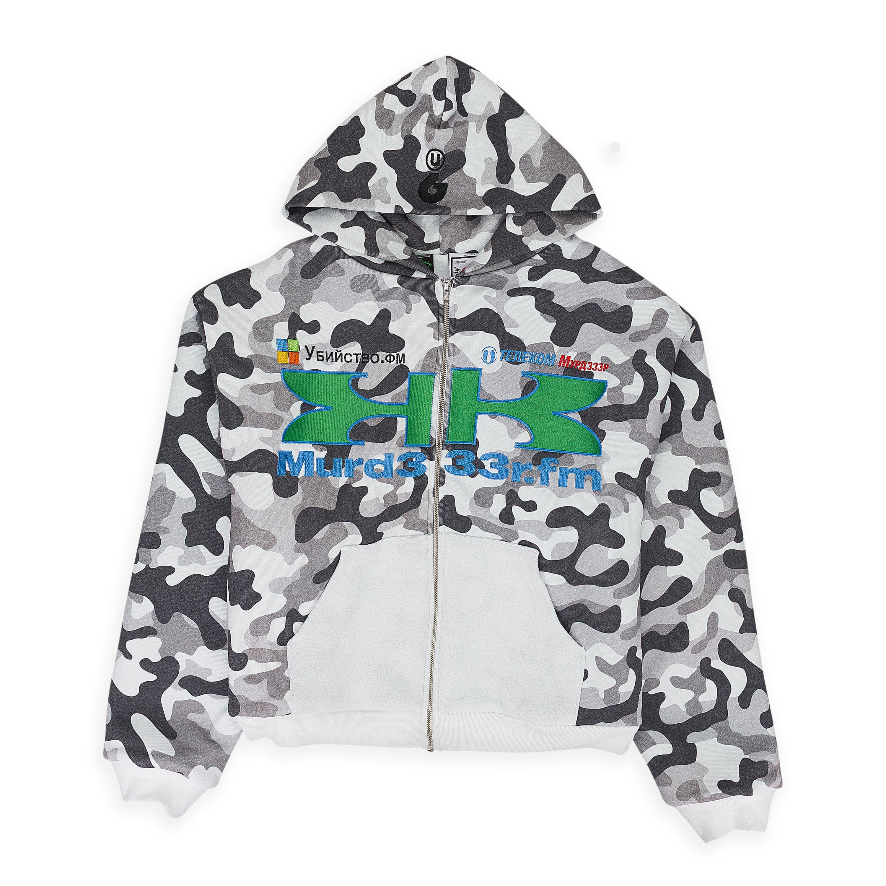MURD333R x GR33DY WHITE CAMO DOUBLE LAYERED HOODIE SIZE XXL