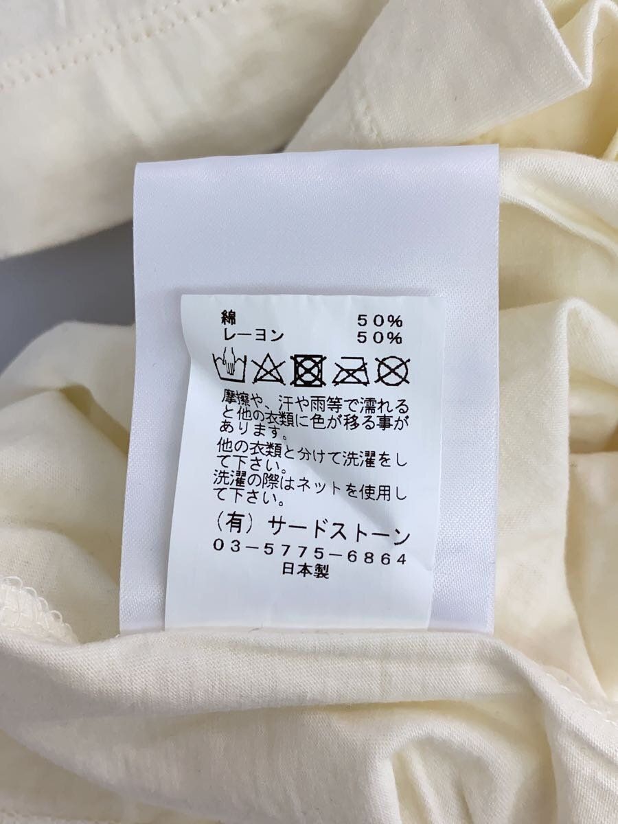 Julius SS23 "gallu" Tee Size US M / EU 48-50 / 2 - 3 Thumbnail