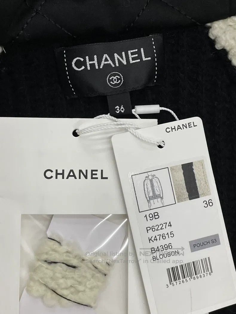 Chanel Chanel Black and white panda colour-blocked wool hooded zi Size XS / US 0-2 / IT 36-38 - 3 Thumbnail
