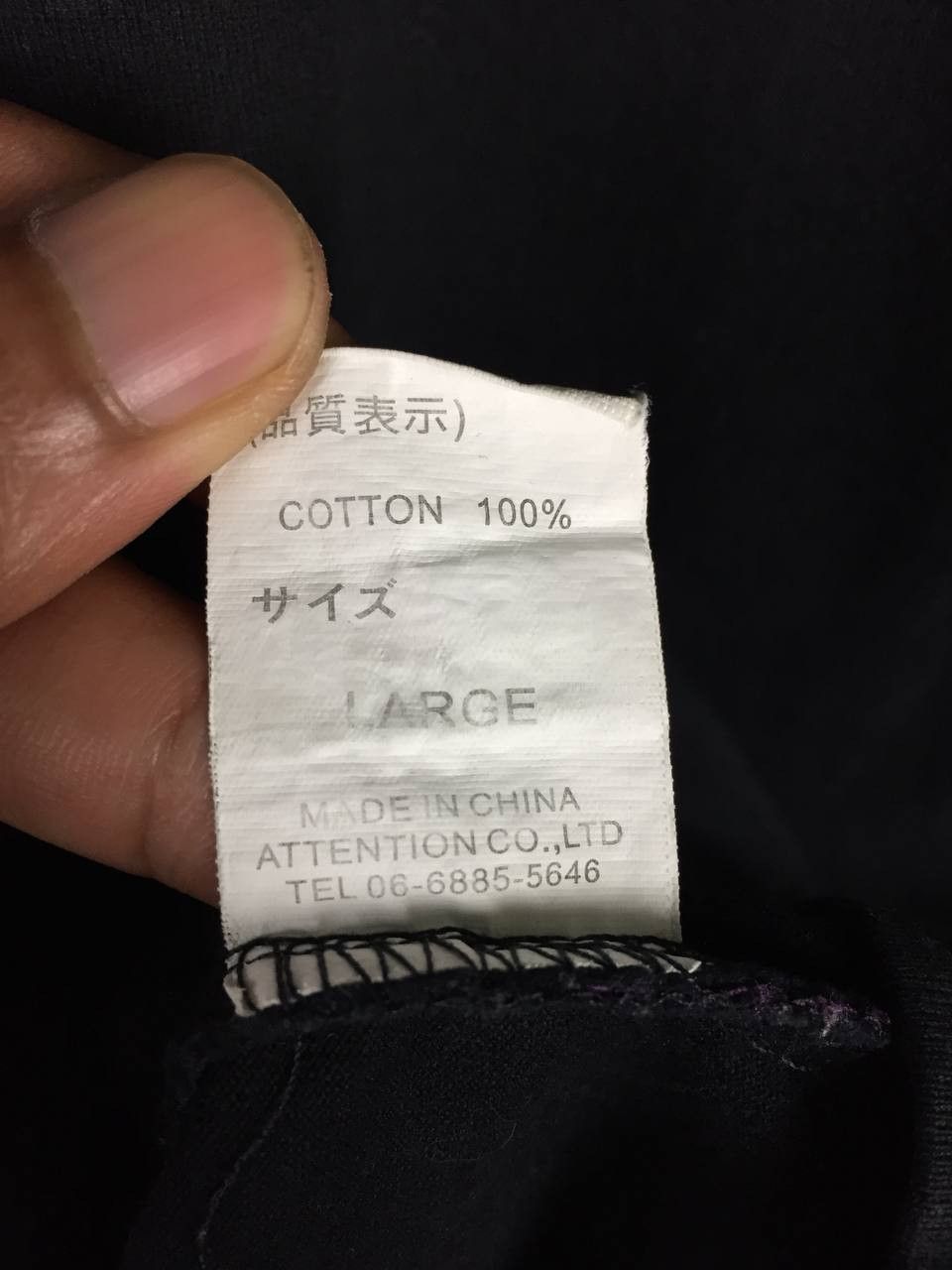 Japanese Brand × Vintage CHEBRASTA Japanese Brand Black Money Hoodlife Tee Size US L / EU 52-54 / 3 - 11 Thumbnail