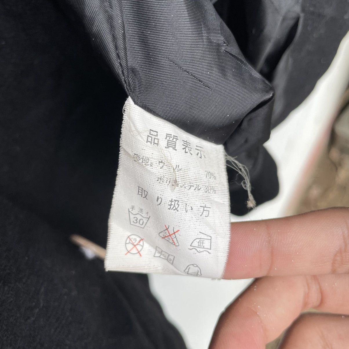 Japanese Brand × KIKS TYO Japanese Brand Kiks Tyo Double Breast Multi Colour Button Size US M / EU 48-50 / 2 - 13 Thumbnail
