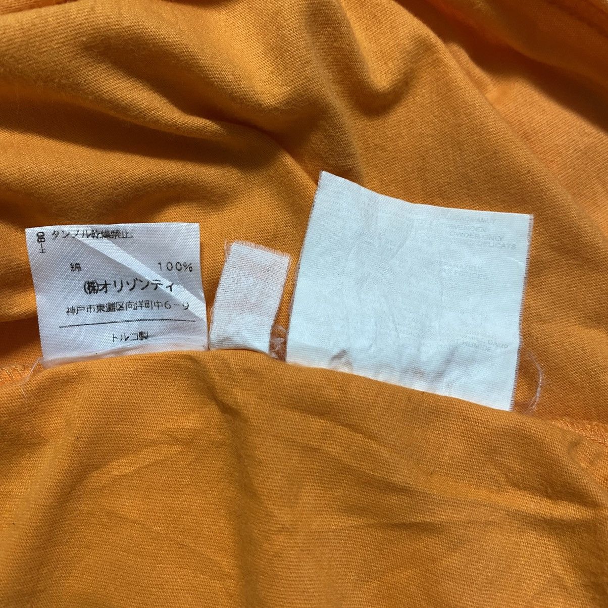 Walter Van Beirendonck W & LT Walter Van Beirendonck Longsleeve Sunfaded Size US M / EU 48-50 / 2 - 16 Thumbnail