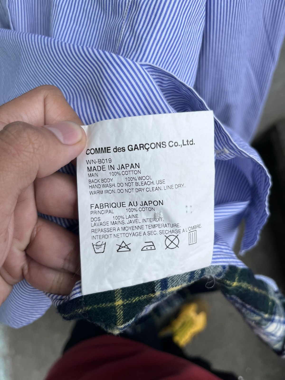 Junya Watanabe AW14 Plaid Wool Patched Button Up Size US XS / EU 42 / 0 - 10 Thumbnail