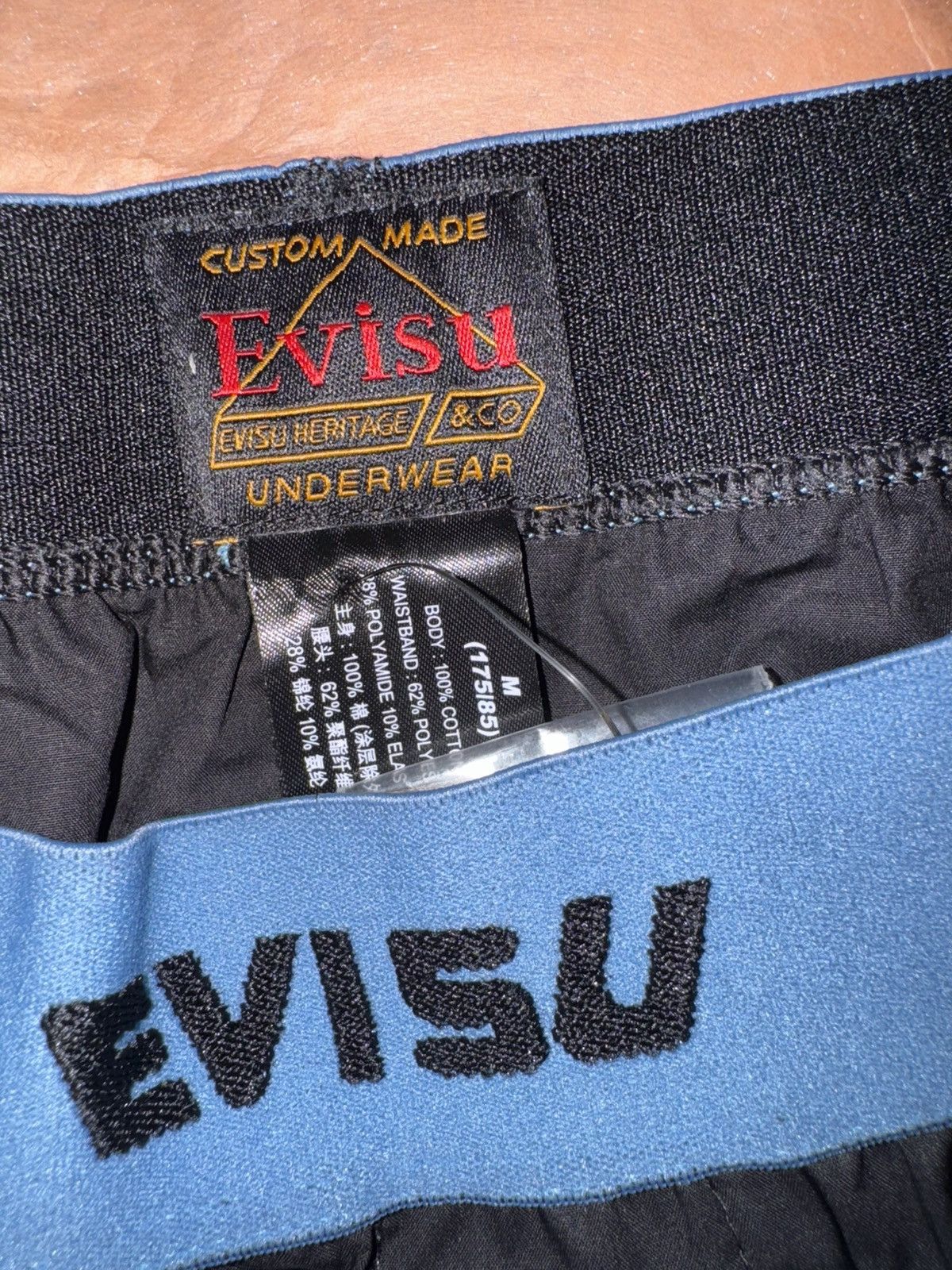 Evisu EVISU BOXERS UNDERWEAR - Custom RARE Size 32 - 8 Thumbnail