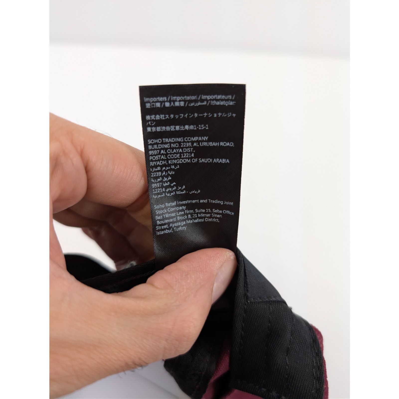 Amiri o1rshd1 Q:2 / Size: OS / Two Tone Trucker Cap / Hat Wine Size ONE SIZE - 14 Thumbnail