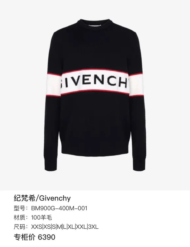 Givenchy Givenchy Color Block Large Logo Printed Knit Top, Size XS Size US XS / EU 42 / 0 - 6 Thumbnail
