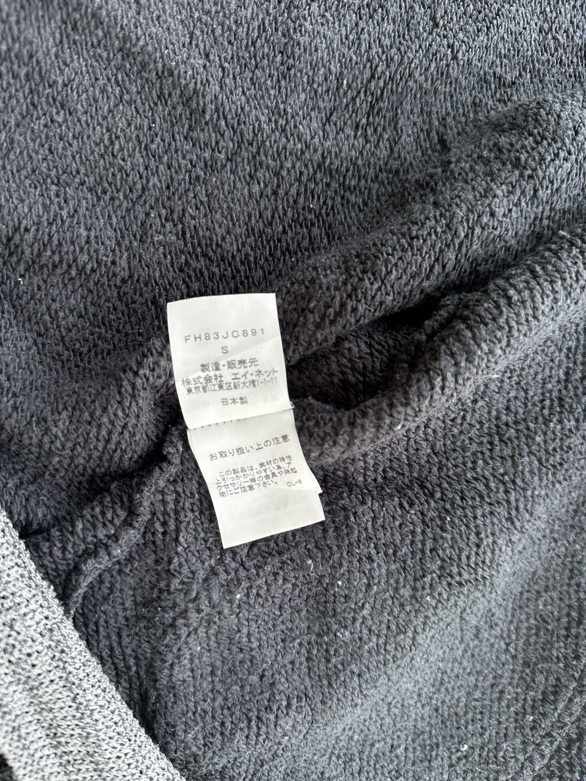 Final Home Final Home Ninja Zip-Up Hooded Jacket Size US S / EU 44-46 / 1 - 9 Thumbnail