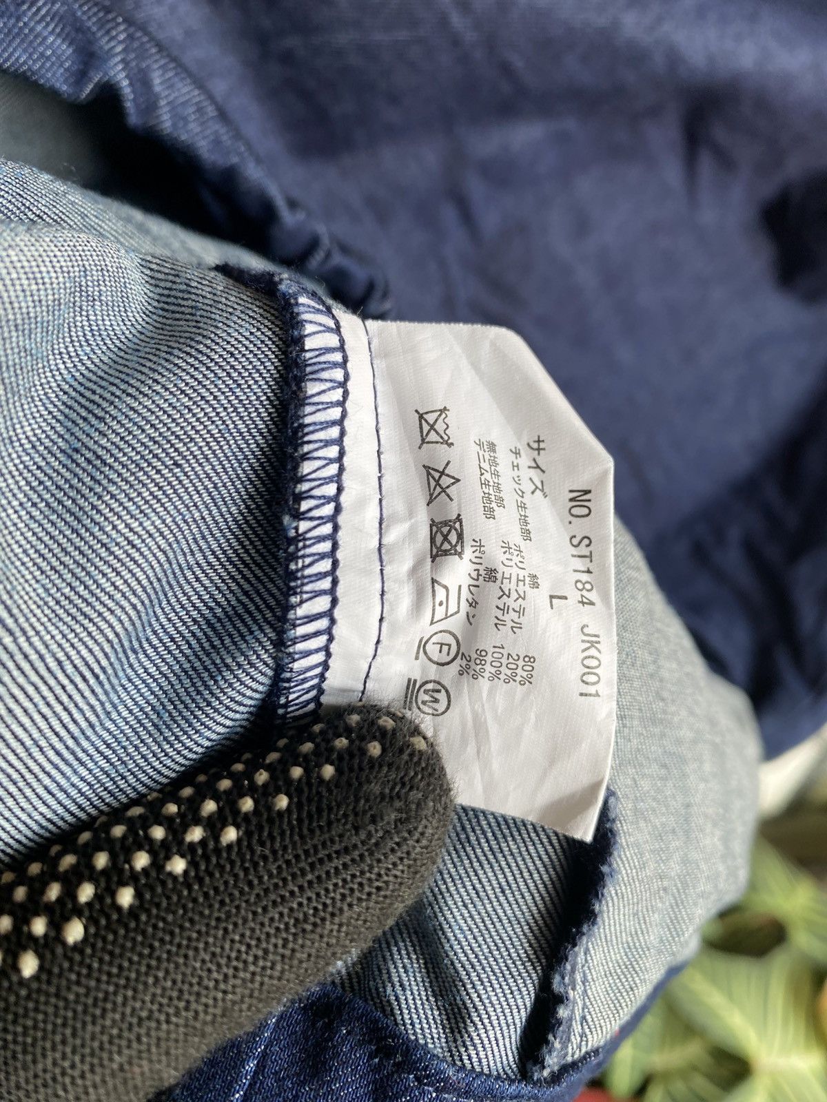 Japanese Brand SUPERTHANKS Plaid Panel Color-Block Jacket Streetwear Size US L / EU 52-54 / 3 - 11 Thumbnail