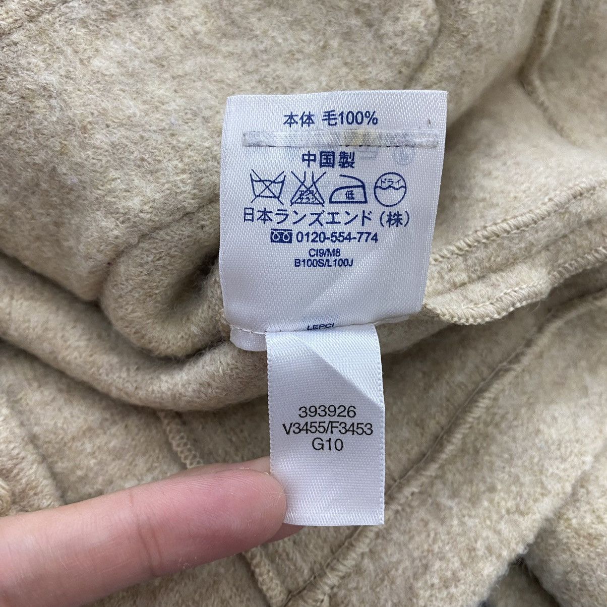 Lands' End Vintage LAND’S END Wool Beige Short Blazer Coat Size S / US 4 / IT 40 - 8 Thumbnail