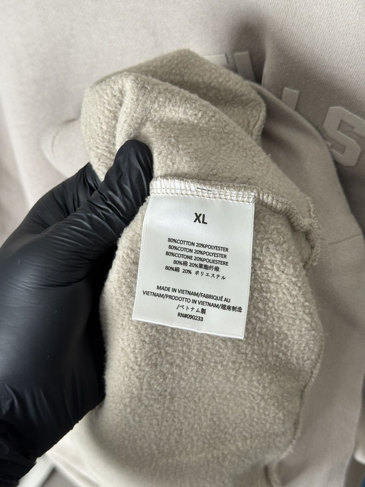 Essentials Rare Hoodie Essentials Fear of God Size US XL / EU 56 / 4 - 7 Thumbnail