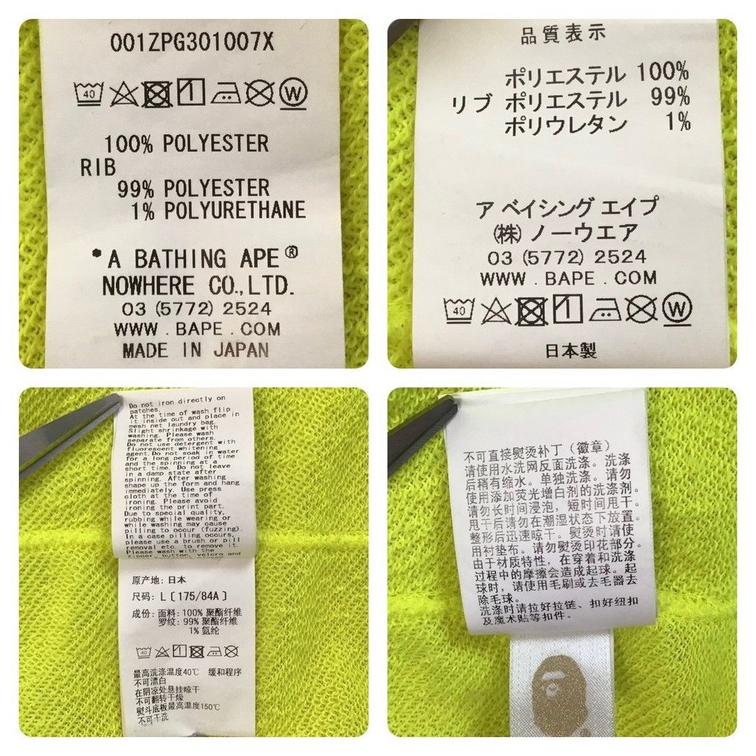 Bape BAPE Neon Shark Full Zip Hoodie a bathing ape Size US L / EU 52-54 / 3 - 9 Thumbnail